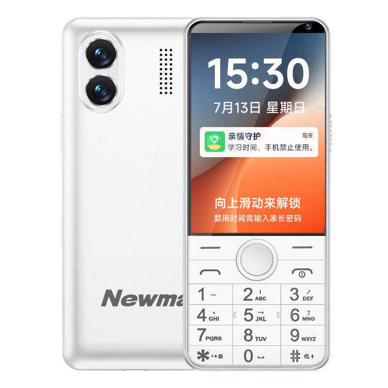 纽曼K90按键智能手机可微信视频