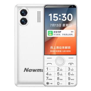 【官方旗舰店】纽曼K90新款正品老年手机老人机安卓智能手机可微信触屏支付宝GPS定位学生手机备用机超长待机