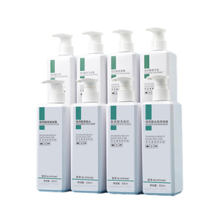 美容院专用护肤品套装水疗补水洗脸套盒面部护理产品院装院线大瓶