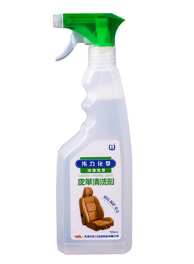 皮衣真皮仿皮500M护理剂