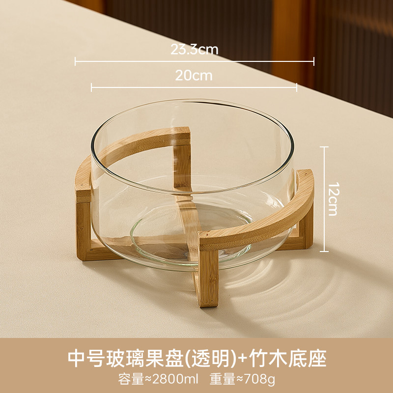 thumbnail for Simple Japanese glass fruit plate, vegetable salad buffet, cold dish storage, household snacks, candy, dried fruit plate, table