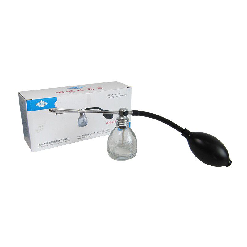 单手式双管喉头喷雾器 喷粉器 咽喉给药器 药液喷雾器 口腔喷雾器