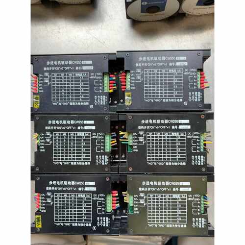 溢价-创伟步进驱动器型号：CW250