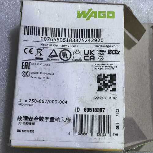 询价-WAGO万可模块，型号750-667/000-004，德国原