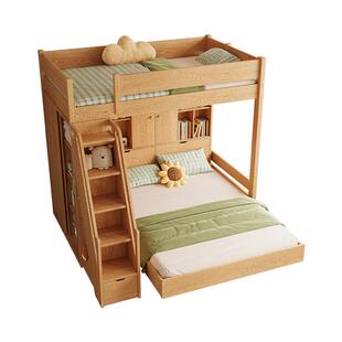 2米长大人上下铺小户型姐弟不打扰床复式二楼高低床错位型双层床