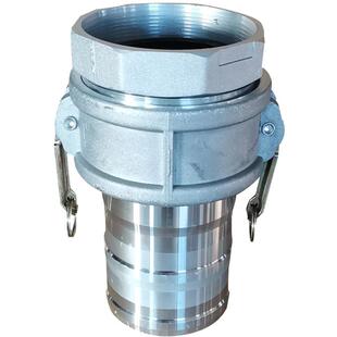 铝合金快速接头内丝外丝扳把式阴阳端快插水泵出水口快速接头