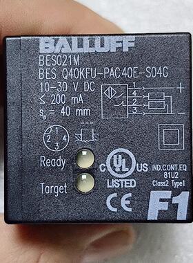 询价-BALLUFF巴鲁夫BES021M传感器