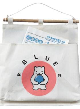 卡通大号幼儿园墙壁收纳挂袋
