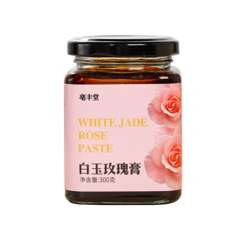白玉玫瑰膏玫瑰枸杞沙棘白芷玉竹