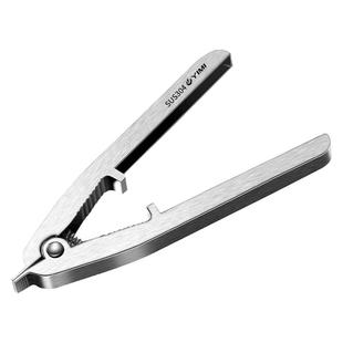 花哈钳子开血蛤神器花蛤钳开口器花蛤开毛蚶工具血蚌雪哈毛蛤夹子