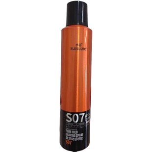 正品旗舰店水谷肆意动感喷胶发胶强力定型蓬松不僵硬喷雾干胶S07