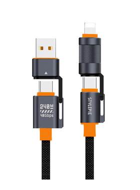 风格派240wUSB4数据线40Gbps