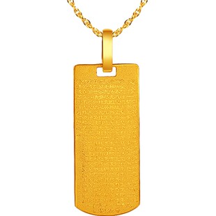 百泰首饰足金999黄金吊坠男女情侣款心经金项链挂坠情侣礼物