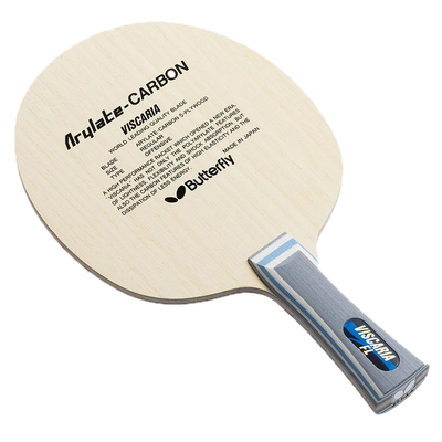 专业级碳素乒乓球底板