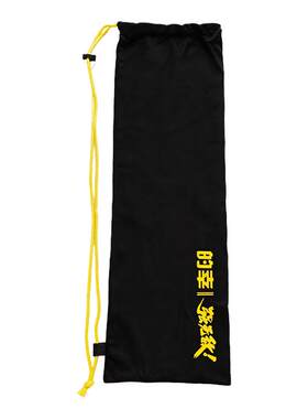 【的幸均衡之刃】黑色印字抽绳束口羽毛球拍袋大容量加厚收纳袋