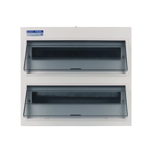 PZ30配电箱家用工程大小回路箱全系明暗装开关户外电源照明配电箱