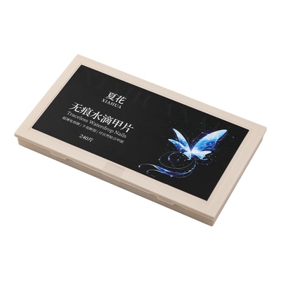 4.0免刻磨无痕超薄磨砂甲片