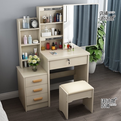 make up desktop dresser dressing table cosmetic mirror desk/
