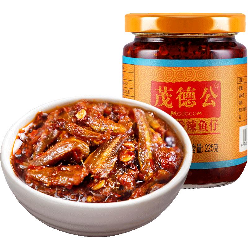 农家香辣蒜蓉拌饭剁椒酱