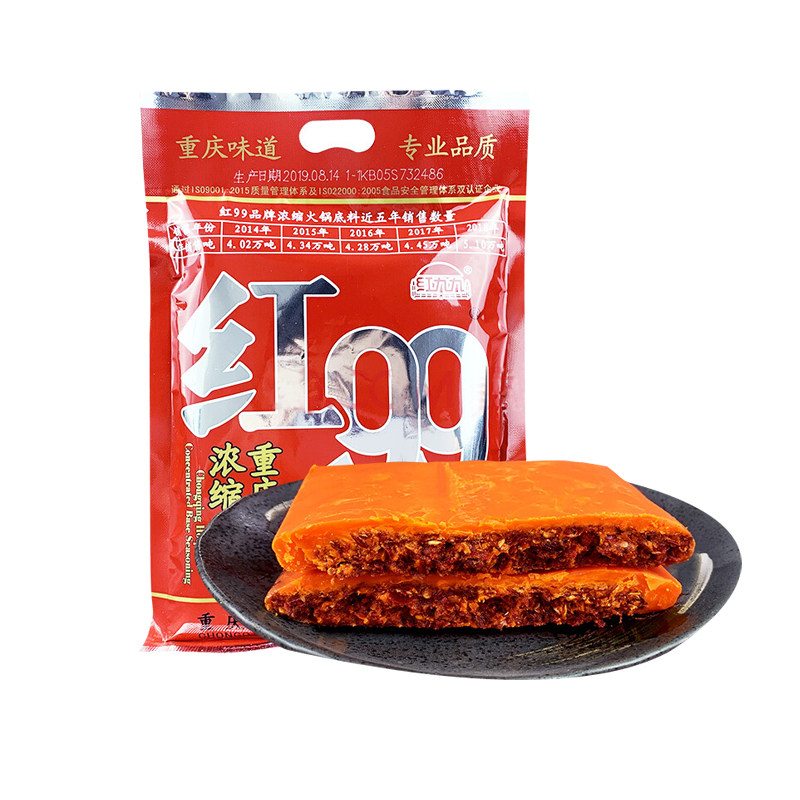促销400克重庆红99火锅底料