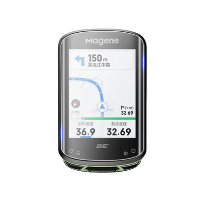 适用Magene迈金C506SE手表水凝膜