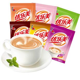 优乐美奶茶冲饮粉22g*50包冲泡袋装速溶饮料原味草莓奶茶冲调热饮