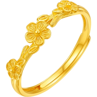 周六福黄金计价5G足金戒指清新雅致金缕花蔟女戒田园系列节日礼物