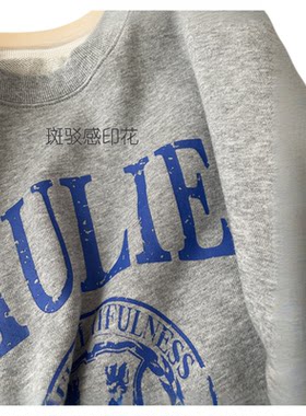 秋冬女式宽松休闲卫衣