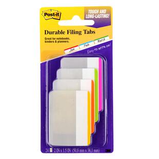 3Mpost-it686F-1BB报事贴耐用归档标签归类分档分类标签贴6片*4色