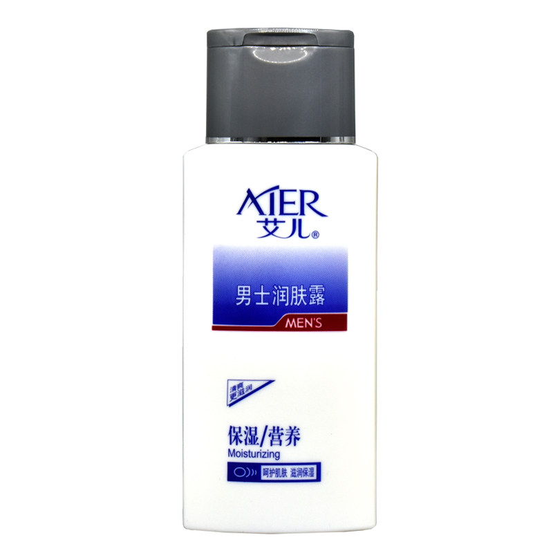 艾儿男士润肤露120g乳液面霜滋润