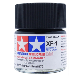 田宫消光水性漆 高达手办模型上色涂料 补色哑光丙烯颜料 XF1-76