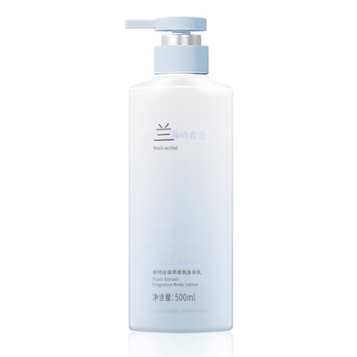 山姆爆卖！保湿身体乳第一名！