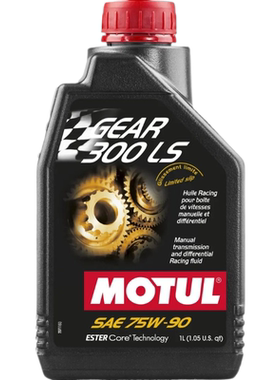 摩特MOTUL GEAR300LS酯类全合成限滑差速器油LSD齿轮油 75W90 GL5
