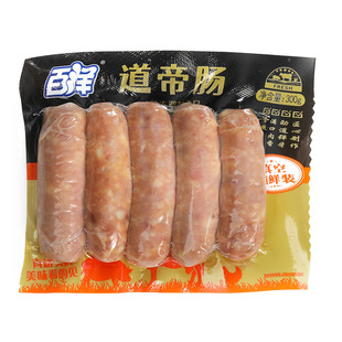 百洋 道地肠火山石烤肠台湾风味香肠热狗便利店黑胡椒味脆皮肉肠