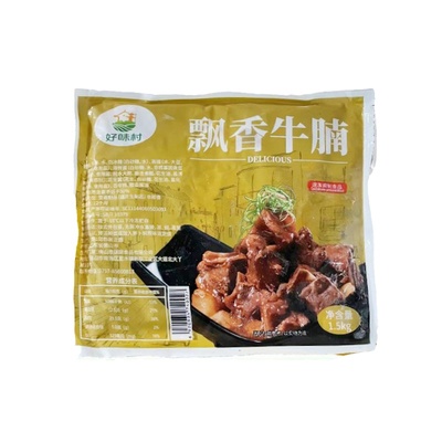 整箱飘香熟牛腩12斤广式秘制牛肉