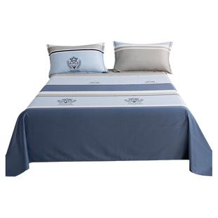 1.5米1.8床纯棉床单单件245x270全棉被单1米5/8单人双人一米五/八