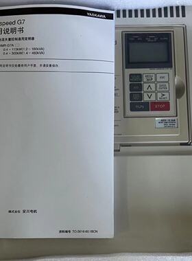 议价安川变频器 CIMR-G5A42P2 CIMR-G5A43P7 CIMR-G5A45P5 全型号