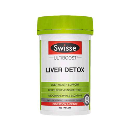 【自营】swisse奶蓟草护肝片200片 姜黄洋蓟【熬夜护肝】解酒辅酶