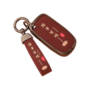 专用jeep吉普钥匙套指南者大指挥官大切诺自由光基汽车全包壳扣侠