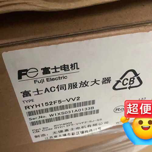 溢价-AC伺服放大器RYH152F5-VV2质保一