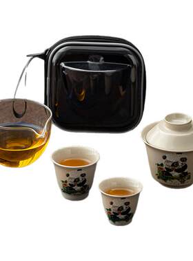舟境草木灰旅行茶具套装