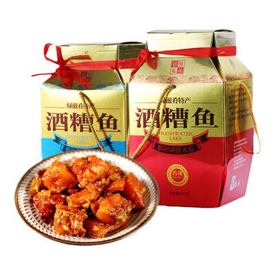 酒糟鱼江西特产南昌绿滋肴