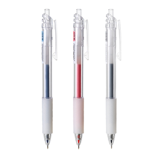 知心【专业考试中性笔】2025新品K-511考试刷题中性笔学生专用速干墨水轻量笔身书写超顺滑国货教师