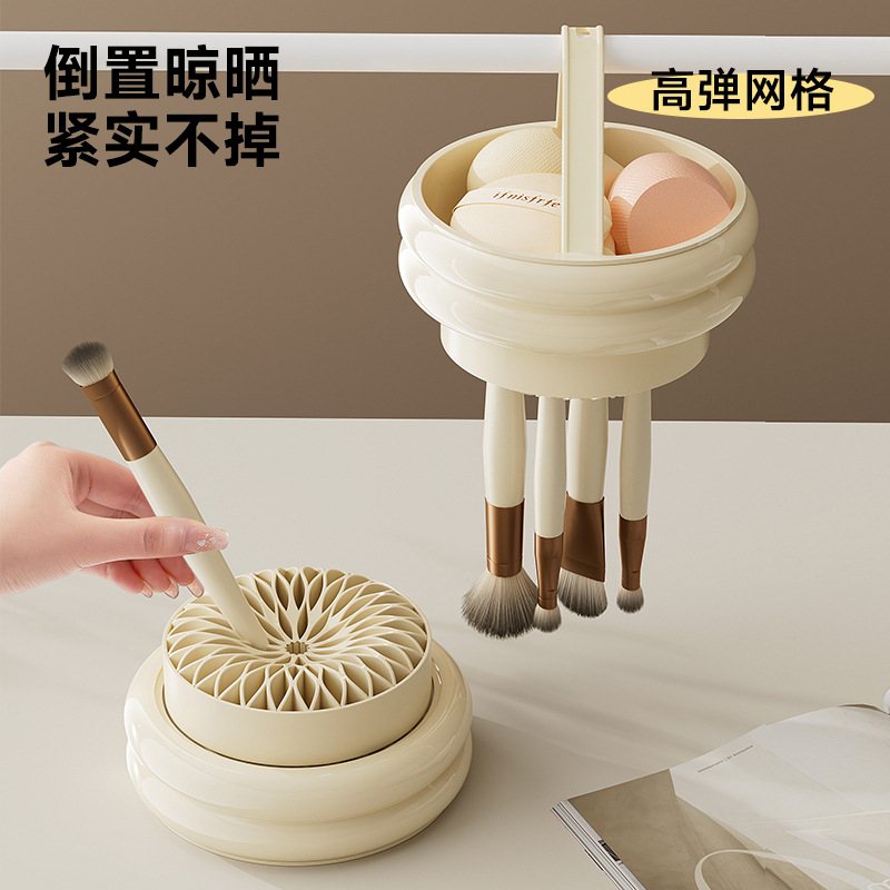 化妆品收纳盒家用高级感卧室塑料透明收纳盒化妆刷梳妆台盖防尘带