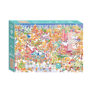 aipuzzle圣诞小镇拼图成人版拼图2000片以上高难度拼装圣诞节冬灯
