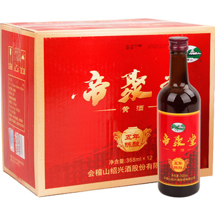 会稽山五年陈低聚糖12瓶装整箱 绍兴花雕特型半甜5年黄酒暖胃营养
