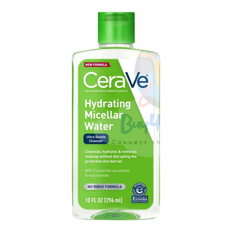 CeraVe 保湿卸妆水296ml温和洁面面部深层清洁敏感肌不刺激护肤版