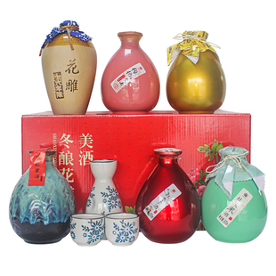 绍兴特产花雕黄酒糯米十六年二十年桃花桂花六种不同口味送礼礼盒