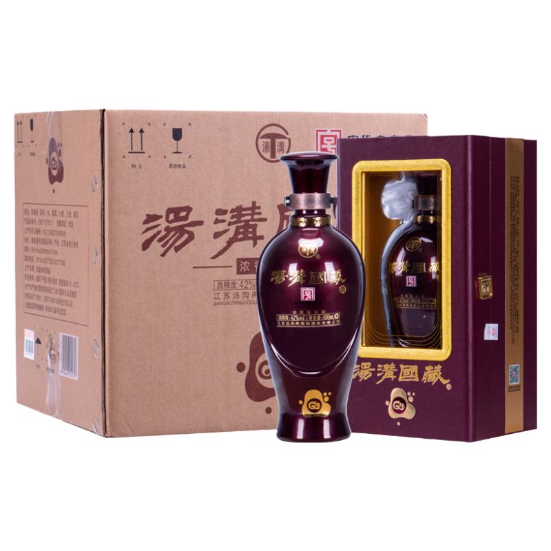 汤沟国藏G3浓香型白酒42度