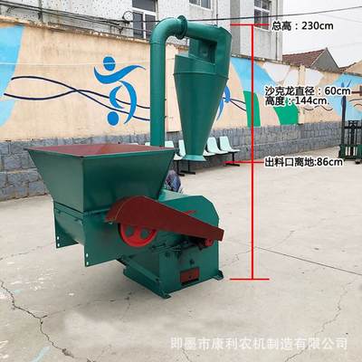 立斗大型三相电锤片式饲料青贮草料粉碎机养饲玉米芯棒桔杆打草机